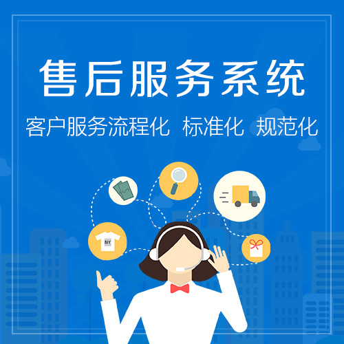 金华普田集成灶24小时上门服务全市网点