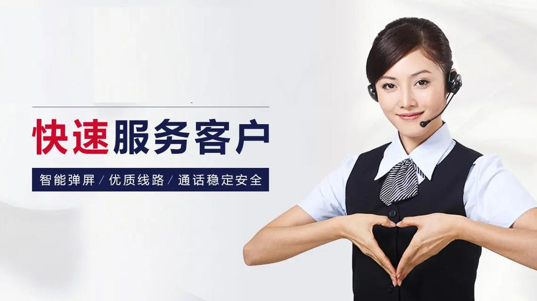 科徕尼指纹锁全国服务热线/24小时维修服务400电话