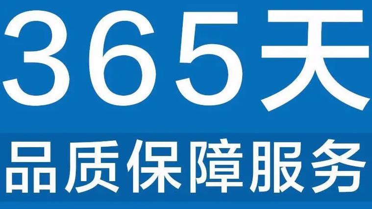 长沙贝雷塔(BERETTA)壁挂炉400售后服务维修中心